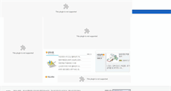 Desktop Screenshot of logistics.sfa.co.kr